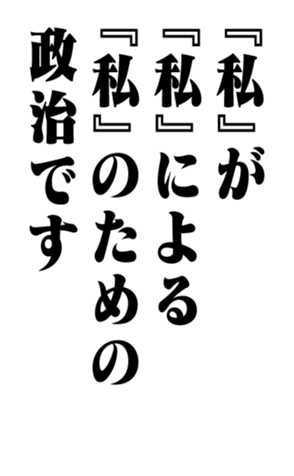 353319605
