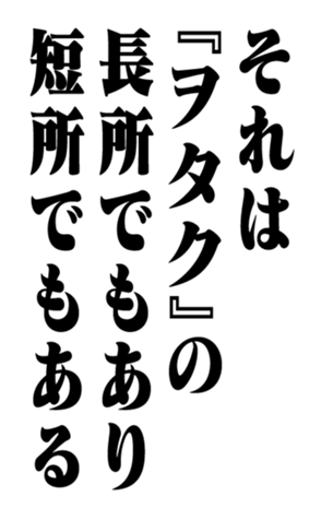 353319606
