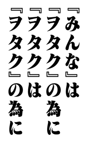 353319609