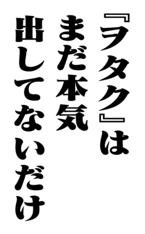 353319610