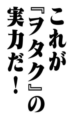 353319611