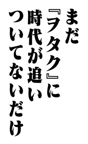 353319612