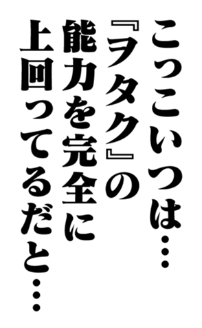 353319614