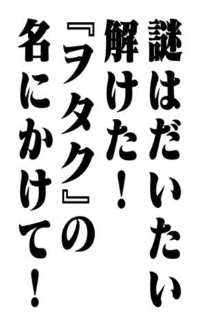 353319615