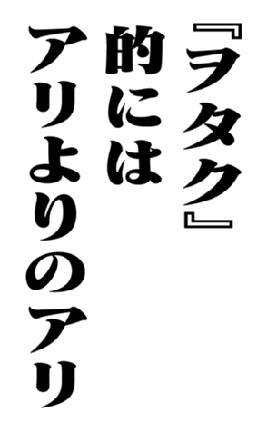 353319616