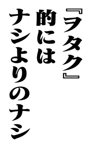 353319617
