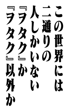 353319618
