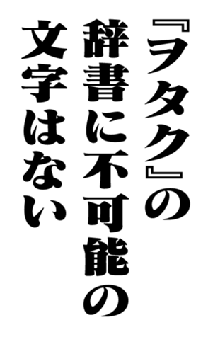 353319620