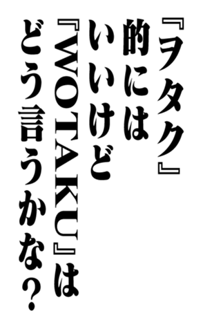 353319621