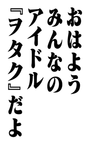 353319622