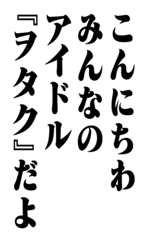353319623
