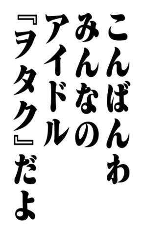 353319624