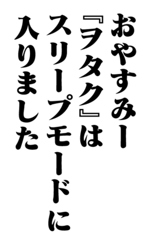 353319625