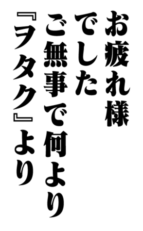 353319628