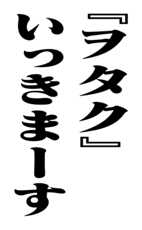 353319630
