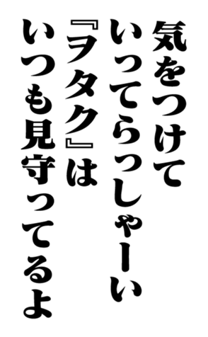 353319631