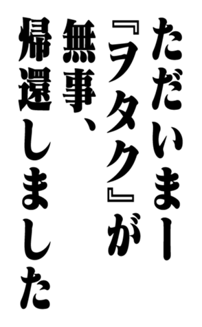 353319632