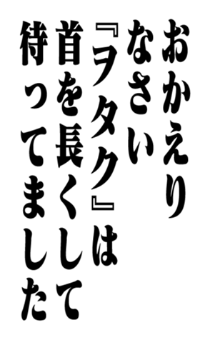 353319633