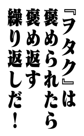 353319634