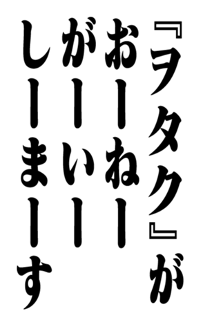 353319635