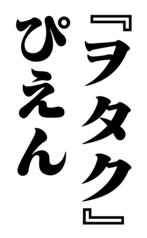 353319637