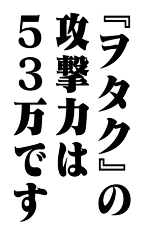 353319638