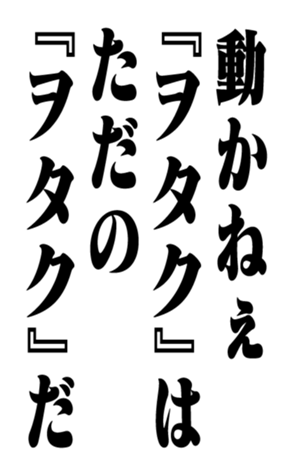 353319640