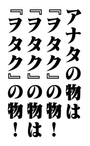 353319642