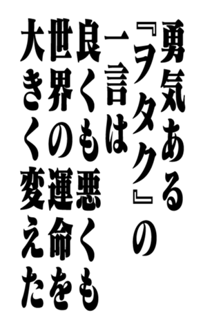 353319643