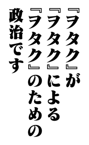 353319645