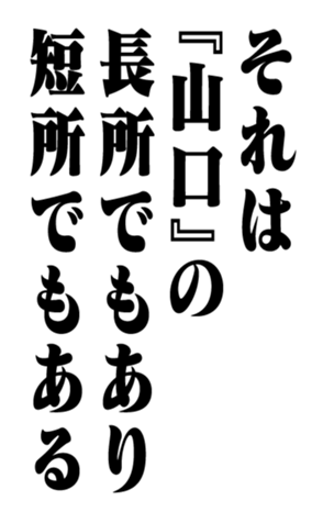 353319686