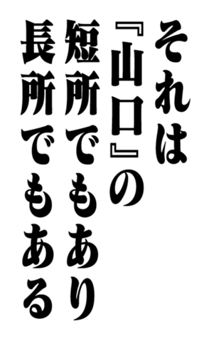 353319687