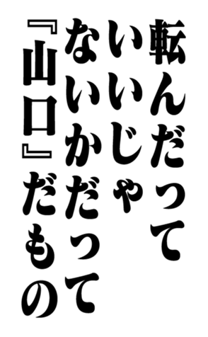 353319688