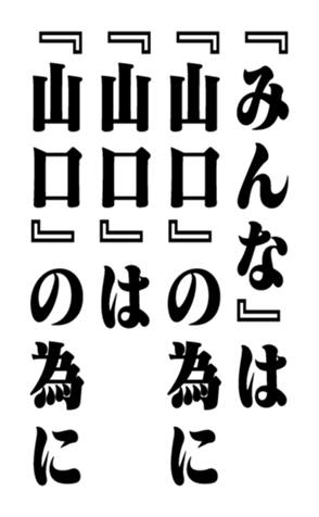 353319689