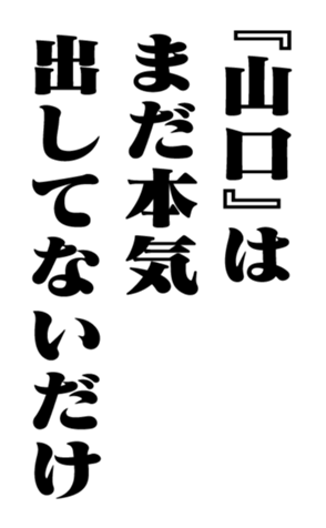 353319690
