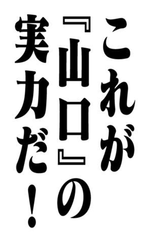 353319691
