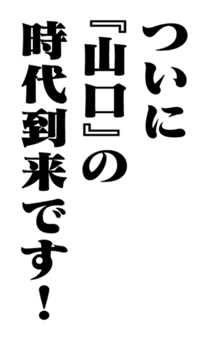 353319693