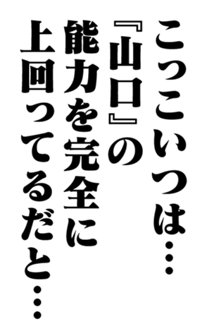 353319694