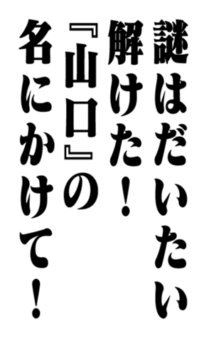 353319695