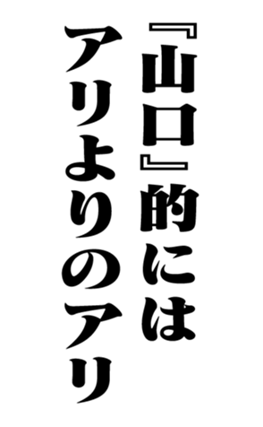 353319696