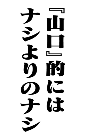 353319697