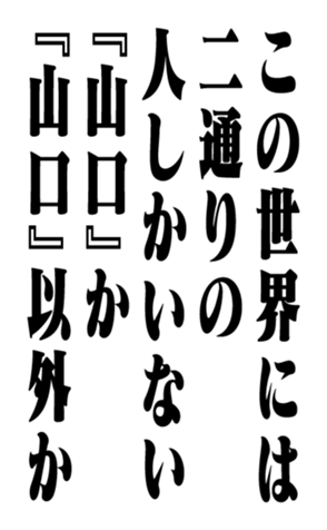 353319698