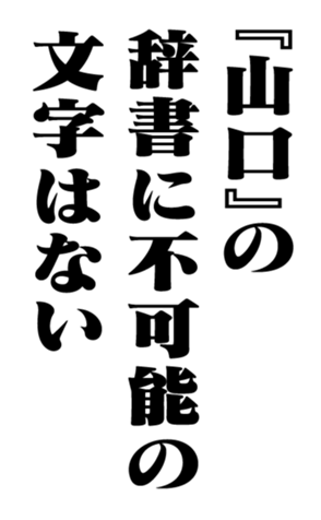 353319700