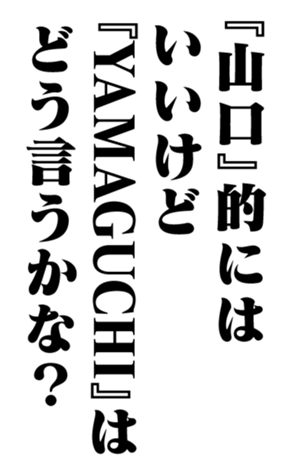 353319701