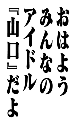 353319702