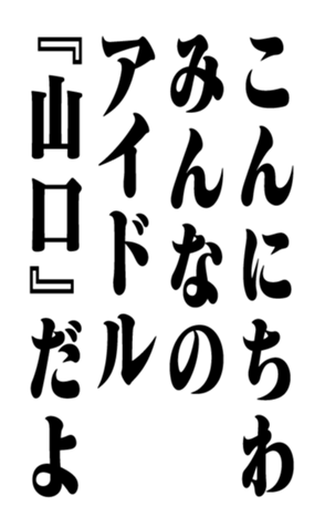 353319703