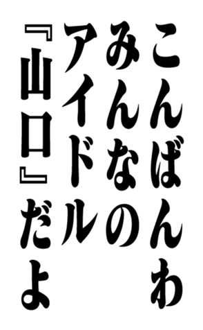 353319704