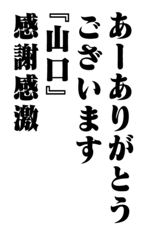 353319707