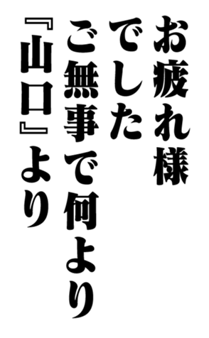 353319708