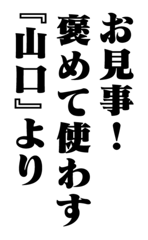 353319709
